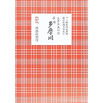 91Jbs+JOtBL._AC_UL210_SR210,